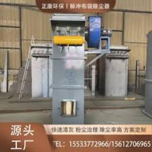 环保除尘设备CFD1000节能高